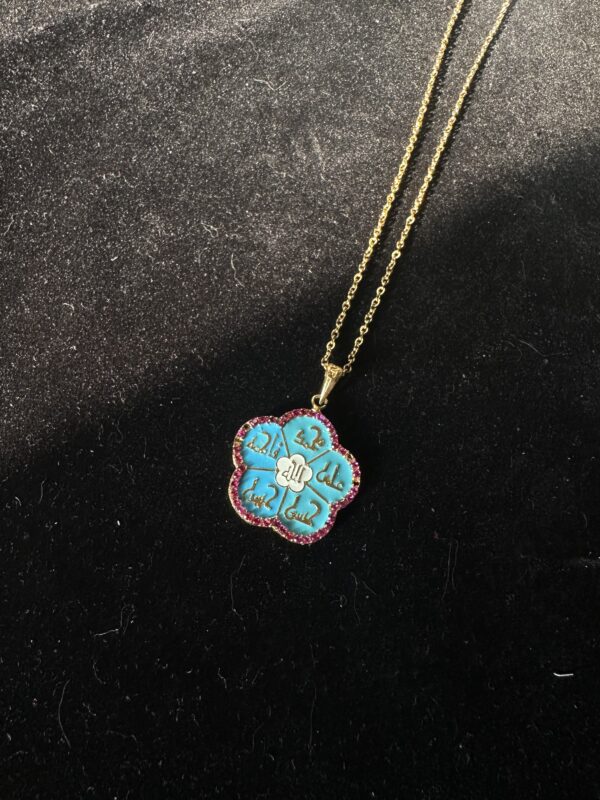 Panjtan Pak Gold-Plated Pendant - PPGP - Image 5