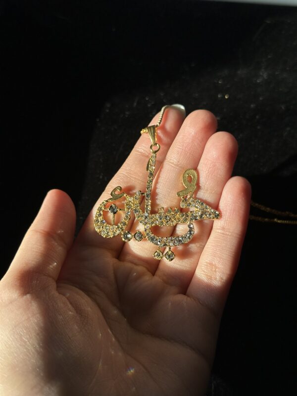 Ya Hussain Pendant
