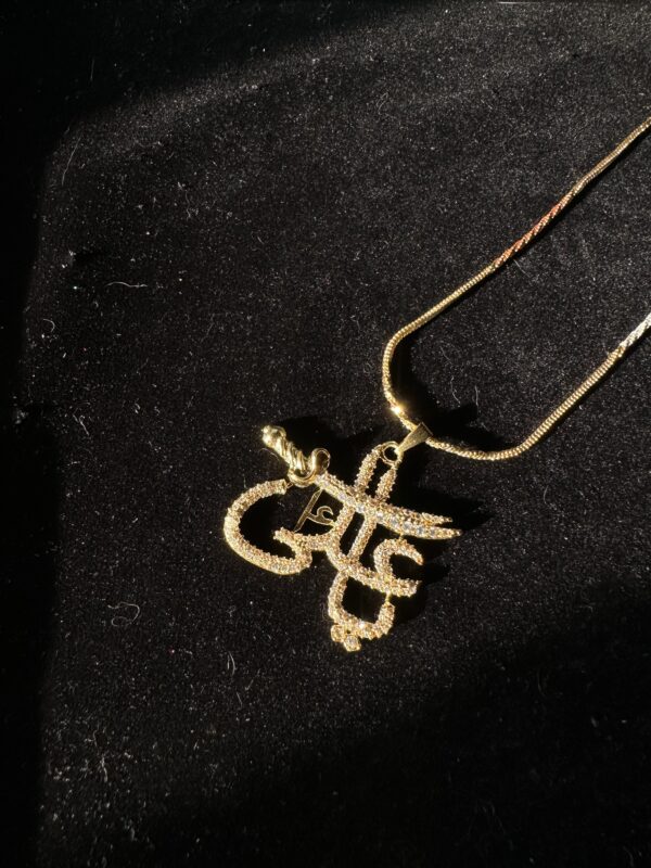Ya Ali Pendant - Image 4