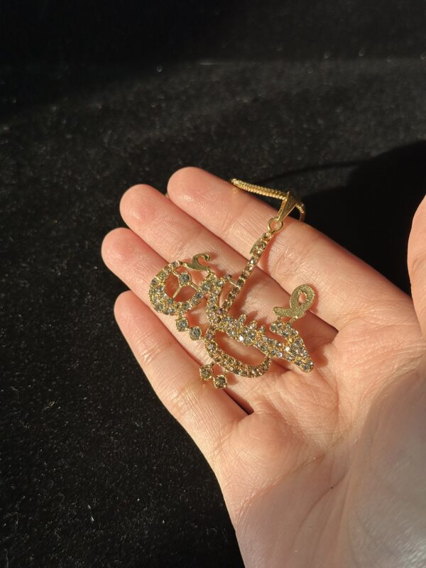 Ya Hussain Pendant - ll - Image 3