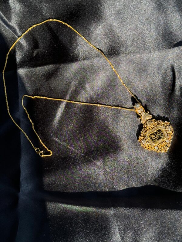 Gold-Plated Allah Pendant - AA